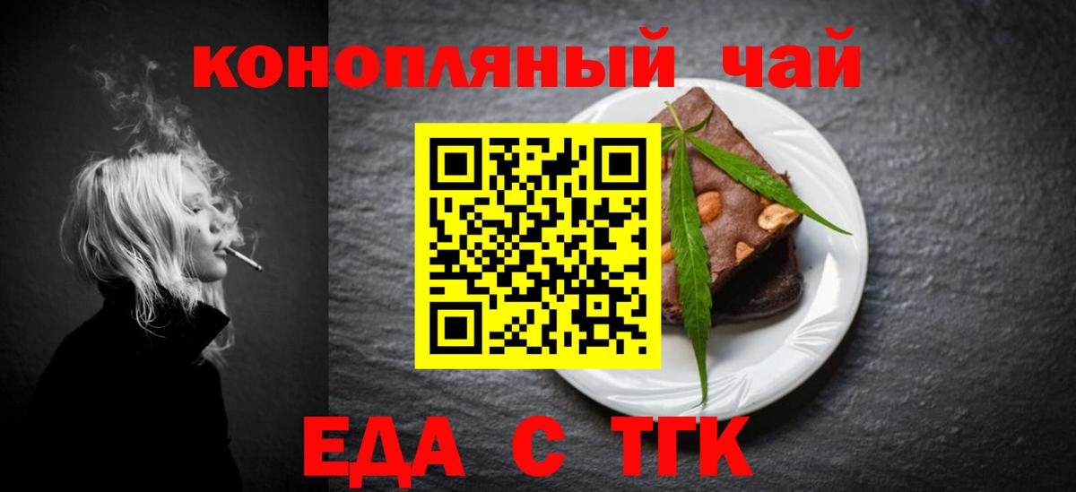 Cocaine  Амфетамин   Иркутск  Вход с VPN  ГАШИШ  Экстази  Конопля  A PVP СОЛЬ   Мефедрон кристаллы  Героин 