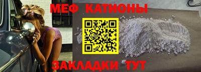 круглые Нарткала