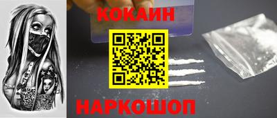 круглые Нарткала