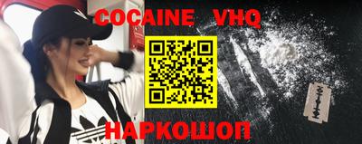 круглые Нарткала