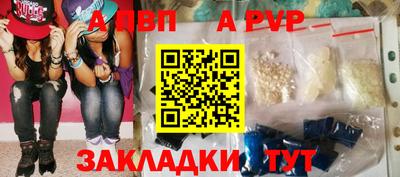 MDMA Premium VHQ Наро-Фоминск