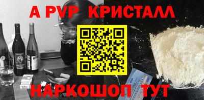 круглые Нарткала