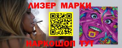 MDMA Premium VHQ Наро-Фоминск