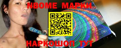 MDMA Premium VHQ Наро-Фоминск