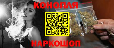 MDMA Premium VHQ Наро-Фоминск