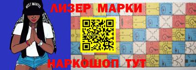 круглые Нарткала