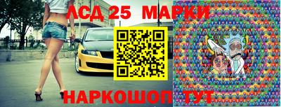 MDMA Premium VHQ Наро-Фоминск