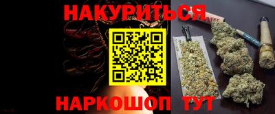 круглые Нарткала