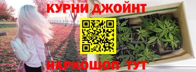 spice Нальчик
