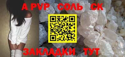 MDMA Premium VHQ Наро-Фоминск