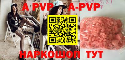 MDMA Premium VHQ Наро-Фоминск