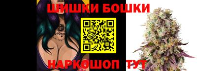 MDMA Premium VHQ Наро-Фоминск