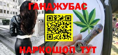 MDMA Premium VHQ Наро-Фоминск