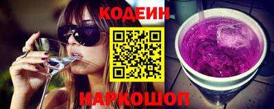 MDMA Premium VHQ Наро-Фоминск