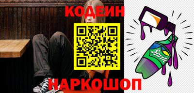 MDMA Premium VHQ Наро-Фоминск