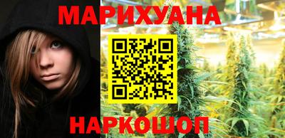 spice Нальчик