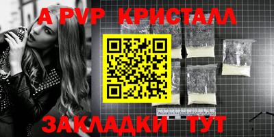 круглые Нарткала