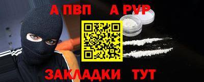 MDMA Premium VHQ Наро-Фоминск