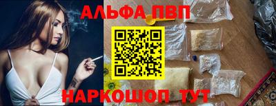 круглые Нарткала