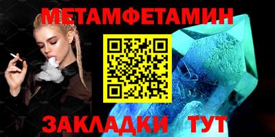 MDMA Premium VHQ Наро-Фоминск