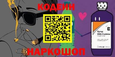 круглые Нарткала