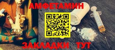 MDMA Premium VHQ Наро-Фоминск