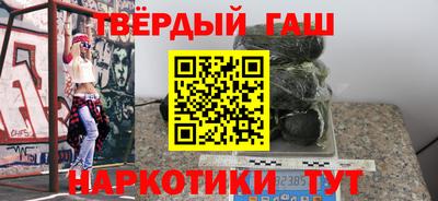 круглые Нарткала