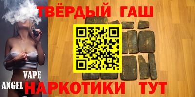 MDMA Premium VHQ Наро-Фоминск