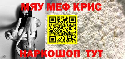 круглые Нарткала