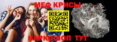 круглые Нарткала