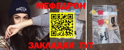 круглые Нарткала